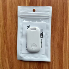 (White)Smart Bluetooth Antiloss Tag With Twoway Search For Keys Wallet Children And