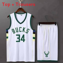 (XXXL)Giannis Antetokounmpo Adult Jersey With Breathable Sleeveless Vest Shorts And