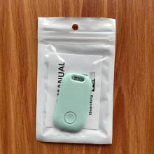 (Green)Smart Bluetooth Antiloss Tag With Twoway Search For Keys Wallet Children And