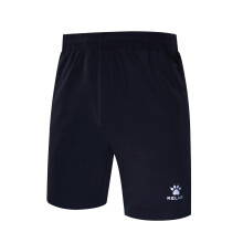 (9-10 Years, Black) Kelme Childrens/Kids Elasticated Waist Training Shorts
