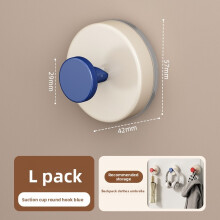 (Blue)Bathroom Dopamine Suction Hooks Wall Mount No Drilling For Organization Home