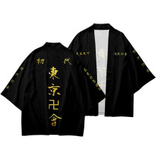 (Team,2XL)Cardigã quimono Tokyo Revengers Draken Mikey fantasia cosplay roupa grande