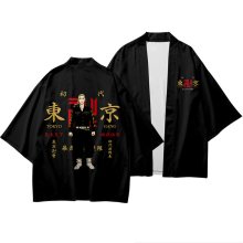 (Draken,5XL)Cardigã quimono Tokyo Revengers Draken Mikey fantasia cosplay roupa grande