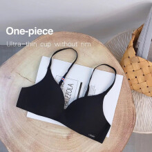 (Black, M) Polyester Wireless Fabric Bra With Cup Shaping And Breathable Women For Comfort