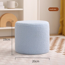 (Blue, 20x19cm) Wooden Stool Plush Foot Rest With Simple Frame And Solid Color Design Home Entry For