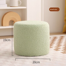 (Green, 20x19cm) Stool Plush Wooden Foot Rest With Simple Frame And Solid Color Design Entry For Home