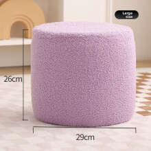 (Purple, 29x26cm) Wooden Stool Plush Foot Rest With Simple Frame And Solid Color Design Home Entry For