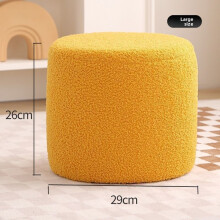 (Yellow, 29x26cm) Wooden Stool Plush Foot Rest With Simple Frame And Solid Color Design Home Entry For