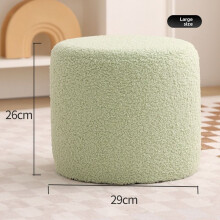 (Green, 29x26cm) Wooden Stool Plush Foot Rest With Simple Frame And Solid Color Design Home Entry For