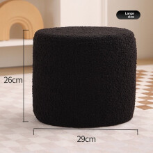 (Black, 29x26cm) Wooden Stool Plush Foot Rest With Simple Frame And Solid Color Design Home Entry For