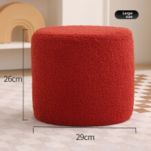 (Red, 29x26cm) Wooden Stool Plush Foot Rest With Simple Frame And Solid Color Design Home Entry For