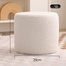 (White, 29x26cm) Wooden Stool Plush Foot Rest With Simple Frame And Solid Color Design Home Entry For