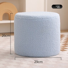 (Blue, 29x26cm) Wooden Stool Plush Foot Rest With Simple Frame And Solid Color Design Home Entry For