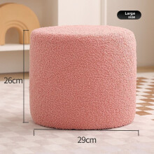 (Pink, 29x26cm) Wooden Stool Plush Foot Rest With Simple Frame And Solid Color Design Home Entry For