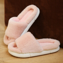 (Pink,39)Thick Cotton House Slippers For Men Women With Antislip Eva Outsole For Home