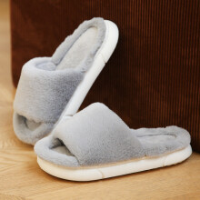 (Gray,39)Thick Cotton House Slippers For Men Women With Antislip Eva Outsole For Home