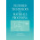 Fluid Bed Technology in Materials Processing by C. K. Gupta Hardcover 1