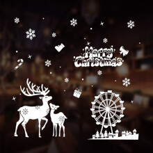 (Style1)2020 Merry Christmas Window Wall Sticker Decals Snowflake Santa Claus Xmas Decor