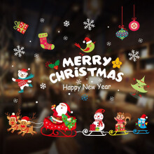 (Style2)2020 Merry Christmas Window Wall Sticker Decals Snowflake Santa Claus Xmas Decor
