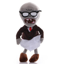 (#6 Newspaper)30cm122" Plants Vs Zombies Plush Toys Hats Pirate Duck Plush Stuffed Doll Toy