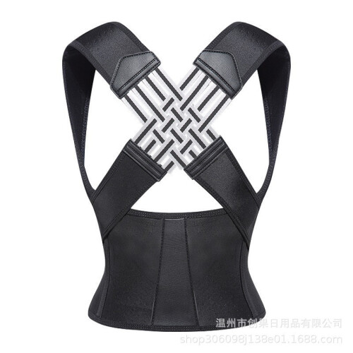 (Black,L)Anti Camel Sitting Posture Correction Belt Back Posture Corrector Adjustable