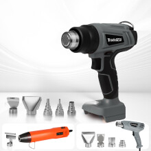 (Electric) Traderight Hot Air Gun Cordless Electric Heat Gun with Nozzles DIY Craft Repair