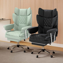 (Green) Levede Executive Office Chair Ergonomic High Back