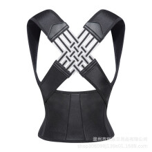 (Black,2XL)Anti Camel Sitting Posture Correction Belt Back Posture Corrector Adjustable