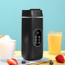 (Black) Krachtige blender: ijs verpletteren, smoothies maken en babyvoeding |Instelbare snelheden en koel blijven - uw ultieme