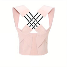 (Pink,S)Anti Camel Sitting Posture Correction Belt Back Posture Corrector Adjustable