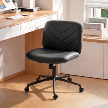 HOMCOM Criss Cross Legged Office Chair Height Adjustable Black