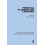 Financial Planning for Libraries Paperback Book 1