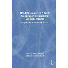 Reading Desire in a New Generation of Japanese Women Writers A Special