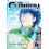 Climber Vol. 6 by Shinichi Sakamoto Paperback Book 1