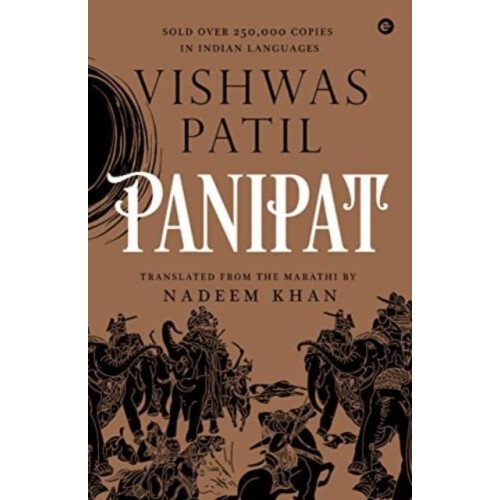 Panipat by Vishwas Patil Paperback Book