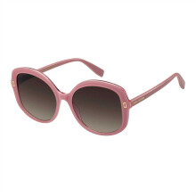 Marc Jacobs Womens/Ladies Round Sunglasses