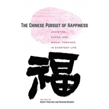 Chinese Pursuit of Happiness Paperback Book