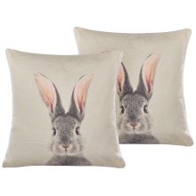 Set of 2 Decorative Cushions QUERCUS 45 x 45 cm Taupe Animal Pattern