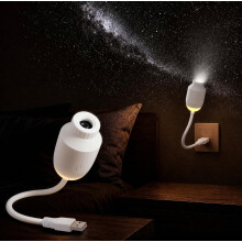 USB Star Projector s 12 HD sklenenými projekčnými diapozitívmi do spálne