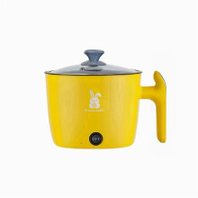(Yellow) Single-Layer Electric Steamer, Electric Hot Pot, Electric Cooker, Household Small Electric Pot, Multi-Functional