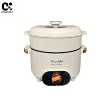 (White) 24CM Electric Hot Pot with Dual Layers, Suitable for Home Use, Multifunctional Cooking Pot for Home, RV, Office, And