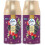 Glade 2 x Glade Automatic Spray Refill 269ml - Winter Berries 1