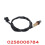 0258006784 Car Engine Lambda Oxygen Sensor for Faw Besturn X40 5