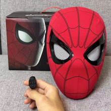 Spider Hero Mechanical Eye Mask Full Face Moving Lens Cosplay Costume Prop