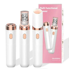 (White) 2026 Newest 3.0 Cordless Facial Epilator and Eyebrow Razor - 2-in-1 Epilator_qlsg