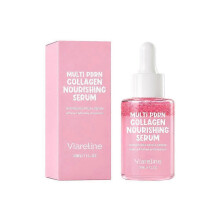 Viareline PDRN Collagen Serum - Skin Repair & Brightening