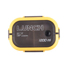 Bento Box Vuxen Lunchbox, 1200Ml Dubbellager Lunchbox med Sked och Gaffel HöGkapacitetsmatbehåLlare, LäCkagesäKra