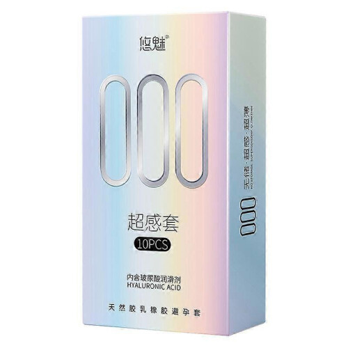 Non-spermatozoa Condoms Thin Condom 10 Pack