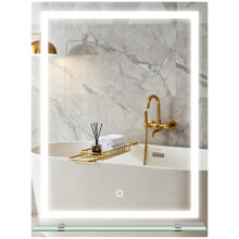 Espejo de Baño Gris 60 x 12 x 80 cm