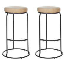 Set of 2 Bar Stools MILROY Faux Leather Beige
